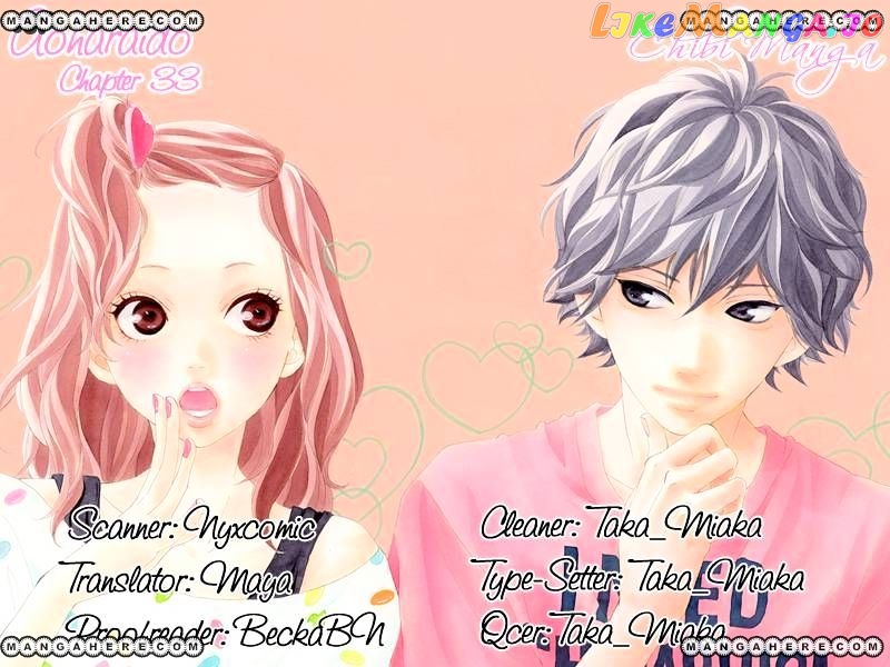 Ao Haru Ride, Chapter 33 image 01